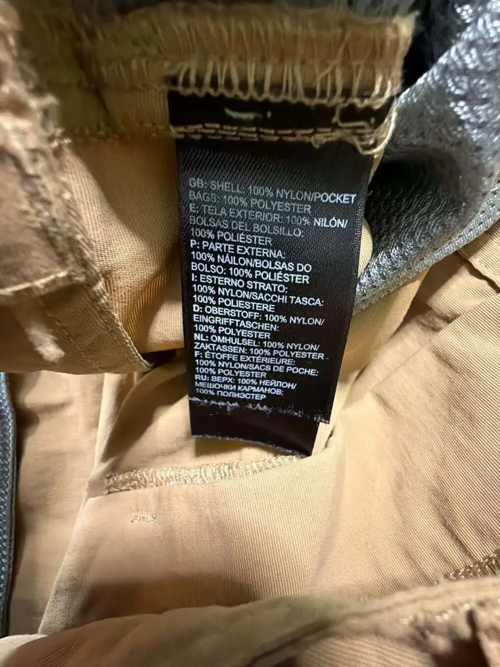 The North Face Hiking Shorts Khaki Brown Outdoor Walking
